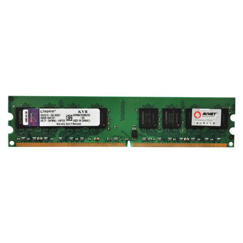 金士顿(Kingston) 2G DDR2 667 台式机内存条 PC2-5300