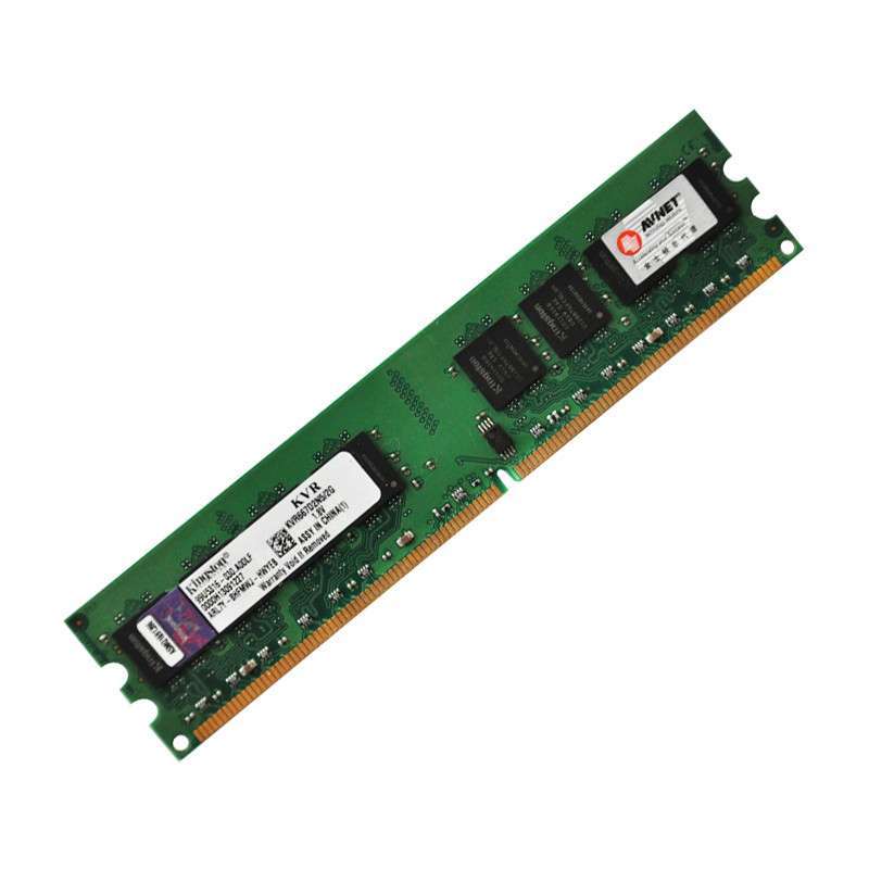 金士顿(Kingston) 2G DDR2 667 台式机内存条 PC2-5300