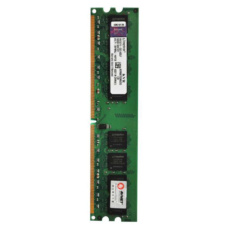 金士顿(Kingston) 2G DDR2 667 台式机内存条 PC2-5300