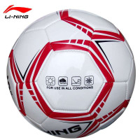 李宁/LINING学生训练足球PVC机缝足球5号标准足球LFQH002-1