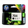 惠普HPCN692AA 704号黑色墨盒 适用HP Deskjet 2010 2060