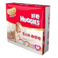 Huggies好奇金装超柔贴身纸尿裤 中号M88片 正品 包邮