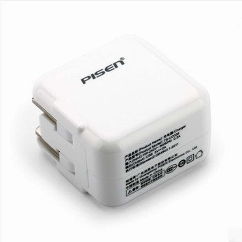 品胜(PISEN)充电器5V2A iPad充电头 苹果手机平板电脑适用 华为小米三星OPPO等安卓手机平板通用