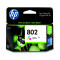 惠普 HP Deskjet 1000 1050 2000 2050 1510 1010 彩色高容量墨盒