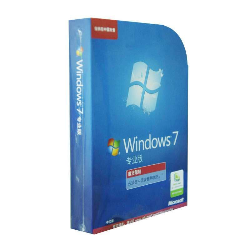 微软原装正版win7操作系统盘 Windows 7 中文专业 彩包 FPP图片