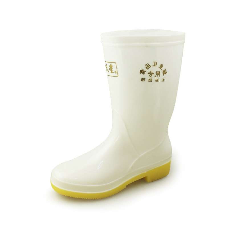 DOUBLESTAR双星DSA418 双星女款卫生靴雨靴白色厨房专用PVC防酸碱油中筒雨鞋防水鞋 白色 39码/245