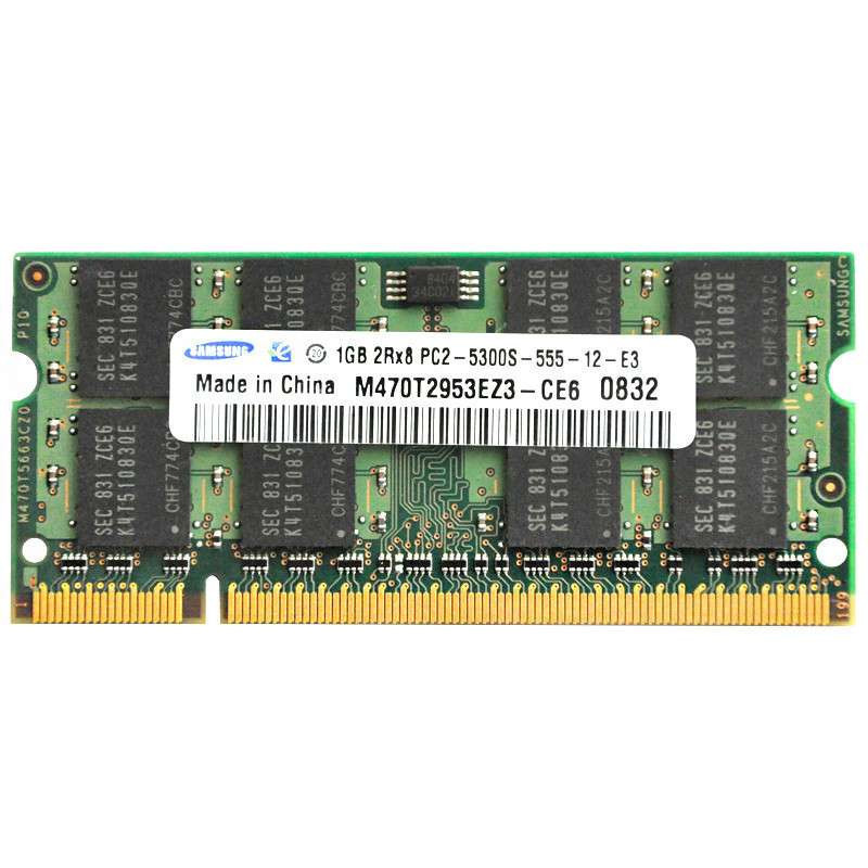 三星(SAMSUNG) 1G DDR2 667 笔记本内存条高清大图