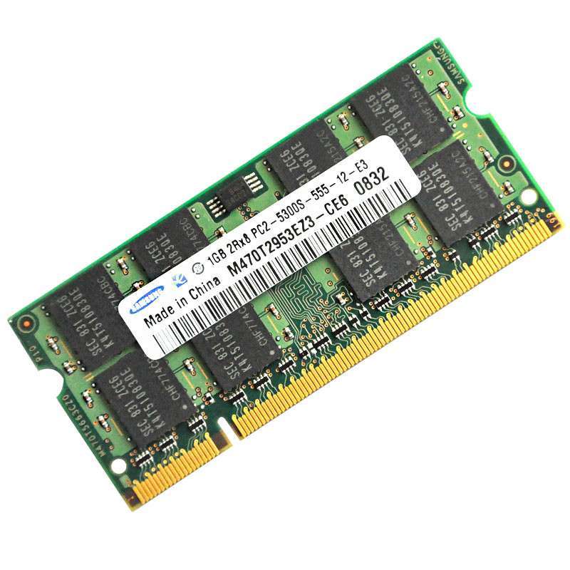 三星(SAMSUNG) 1G DDR2 667 笔记本内存条高清大图