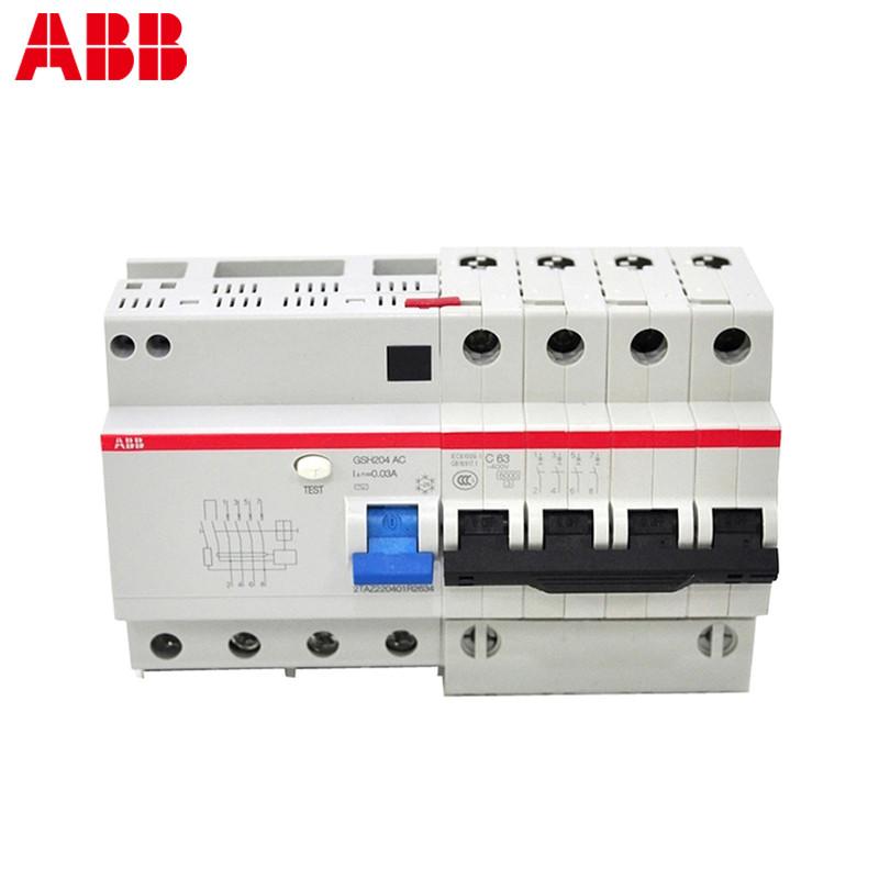 ABB触电保护器空开开关三相四线380V4P63A总漏电保护器GSH204-C63