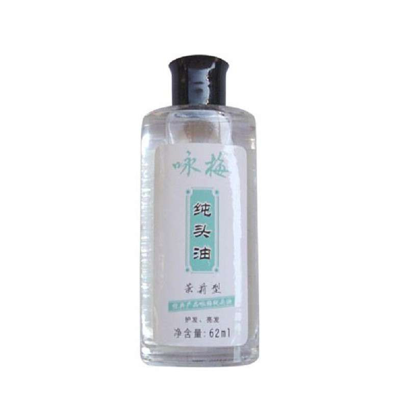 咏梅纯头油茉莉型62ml