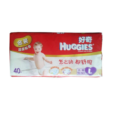 HUGGIES好奇金装超柔贴身纸尿裤超值装大号L40片