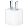 Apple MD814CH/A 5W iPhone/iPad/iPod USB 充电器/电源适配器 原装配件