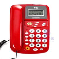 TCL 电话机 来电显示 17B 免电池 办公 座机 固定电话 灰白