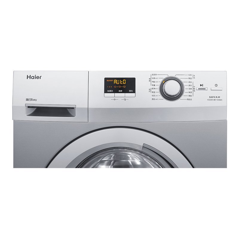 海尔洗衣机XQG65-BX10266A