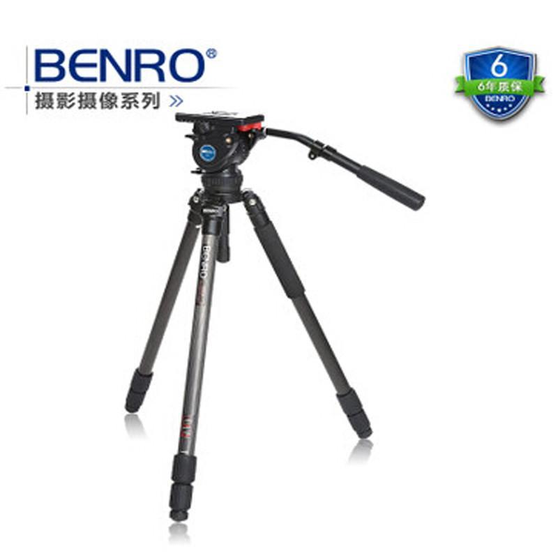 BENRO 百诺 C373TH8 碳纤维单管式摄像/摄像脚架H云台套装 观鸟旋钮式三脚架套装 折合高度795mm