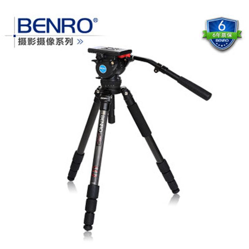 BENRO 百诺 C383TH8 碳纤维摄像/摄影两用及拍鸟系列H云台套装三角架 旋钮式三脚架套装 折合高度704mm