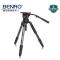 BENRO 百诺 C484TH10 碳纤维摄影/摄像两用及拍鸟系列H云台套装旋钮式 三脚架套装 折合高度741mm