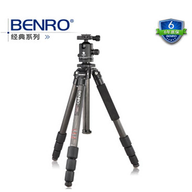 BENRO 百诺 C2580TB2 经典碳纤维旋钮式 脚架套装 稳定单反三脚架套装 折合高度625mm