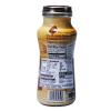 阿洛津津卡布奇诺咖啡饮料 280ml