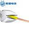 熊猫电线 BV2.5平方(蓝色100米)单芯线铜芯线 家装 电线电缆 照明插座线
