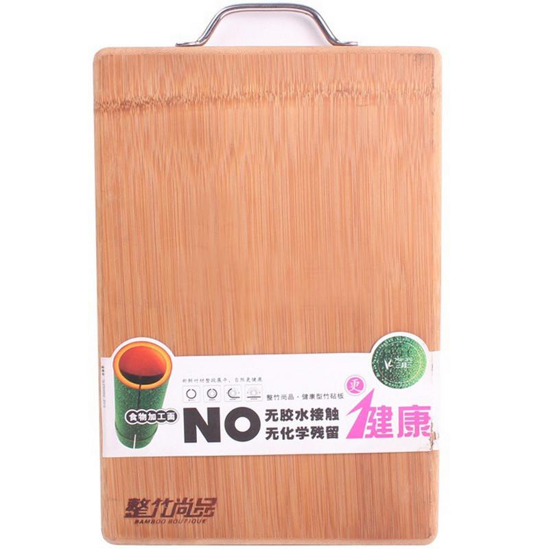 三月三 整竹尚品砧板 ZZB00