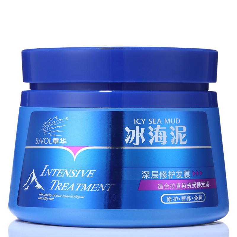 章华冰海泥发膜 护发素 免蒸倒膜焗油膏 修护染烫受损发质500ml