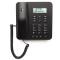 摩托罗拉(MOTOROLA) CT310C普通家用/办公话机来电显示电话机商务有绳座机(黑色)