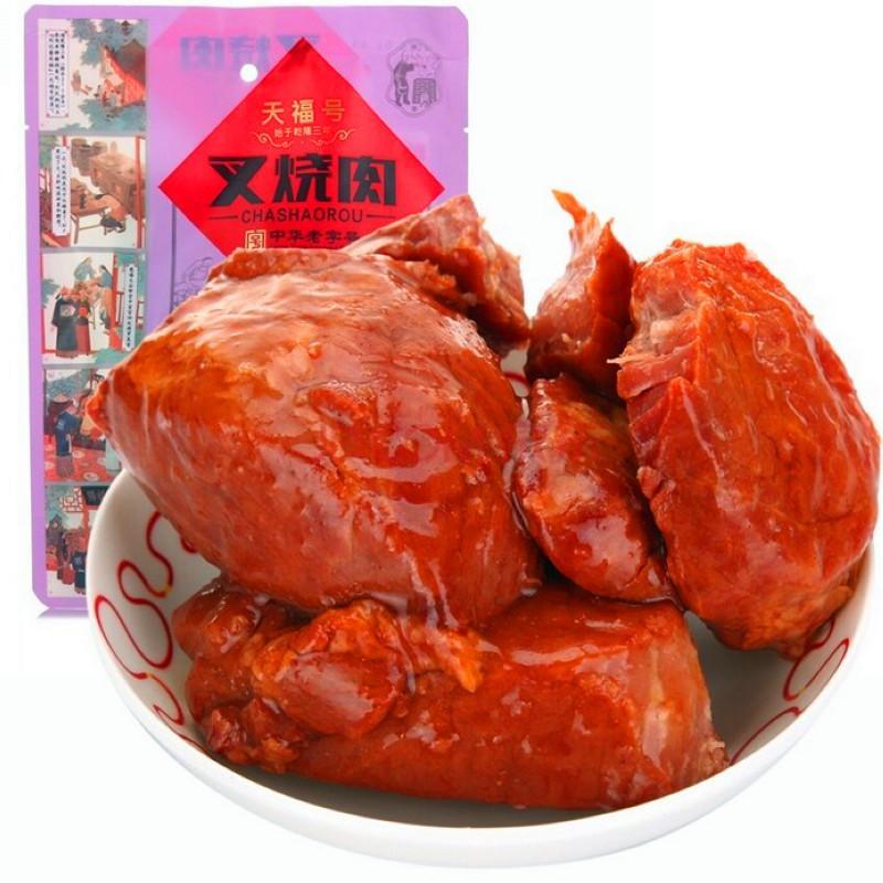 天福号自立袋叉烧肉 200g/袋 北京特产