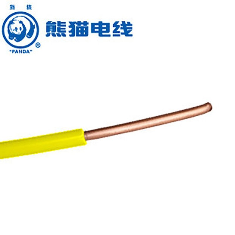 熊猫电线 BV2.5平方 (黄色每米) 铜芯线 零剪线 单芯线 家用电线 电缆