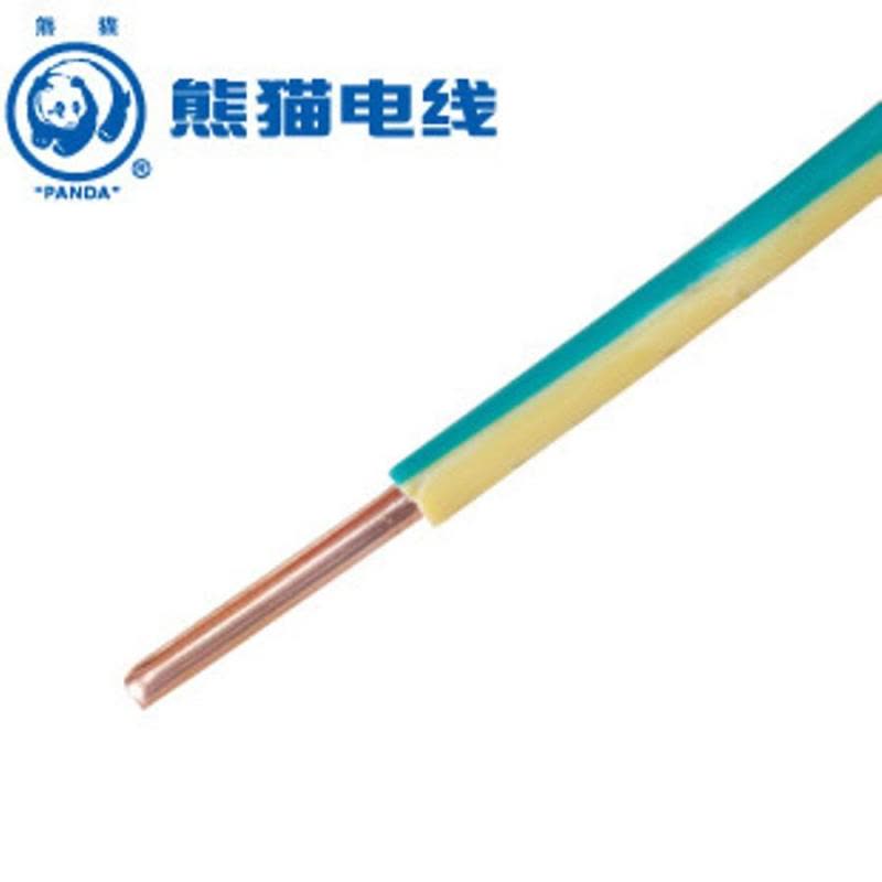 熊猫电线 BV2.5平方 (绿色每米) 铜芯线 零剪线 单芯线 家用电线 电缆 电线铜芯图片