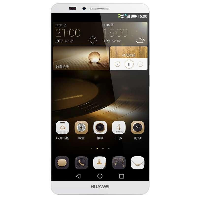 华为(HUAWEI)Mate7 MT7-TL00（银色）电信版4G 智能手机 双卡双待 智能八核 6英寸 2GB+16GB