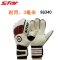 STAR/世达 专柜正品 足球守门员手套专业加厚护腕足球门将手套 SG120