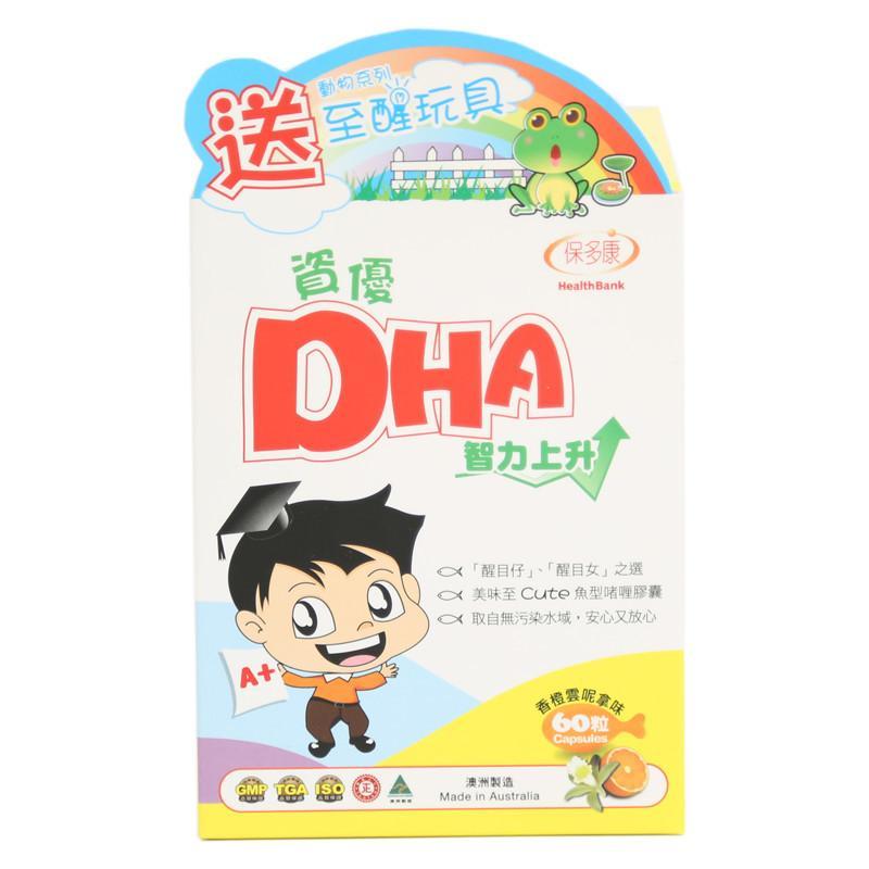 保多康 資優DHA 60粒