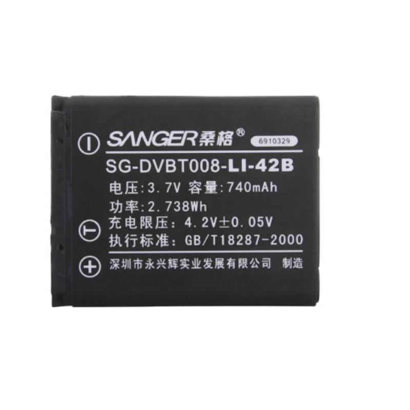 桑格 NP-80电池+充电器 卡西欧卡片机Z16 ZS160 ZS220 ZS200 JE10 H60 N50