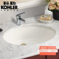 科勒(KOHLER)台盆 2211T 卡斯登19英寸台下台盆陶瓷洗脸盆面盆洗手盆