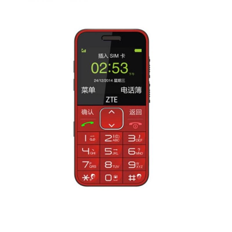 守护宝(上海中兴)L580 N1 移动/联通2G直板老年手机大字大声大屏老年人手机移动老人机老年机(红色)高清大图