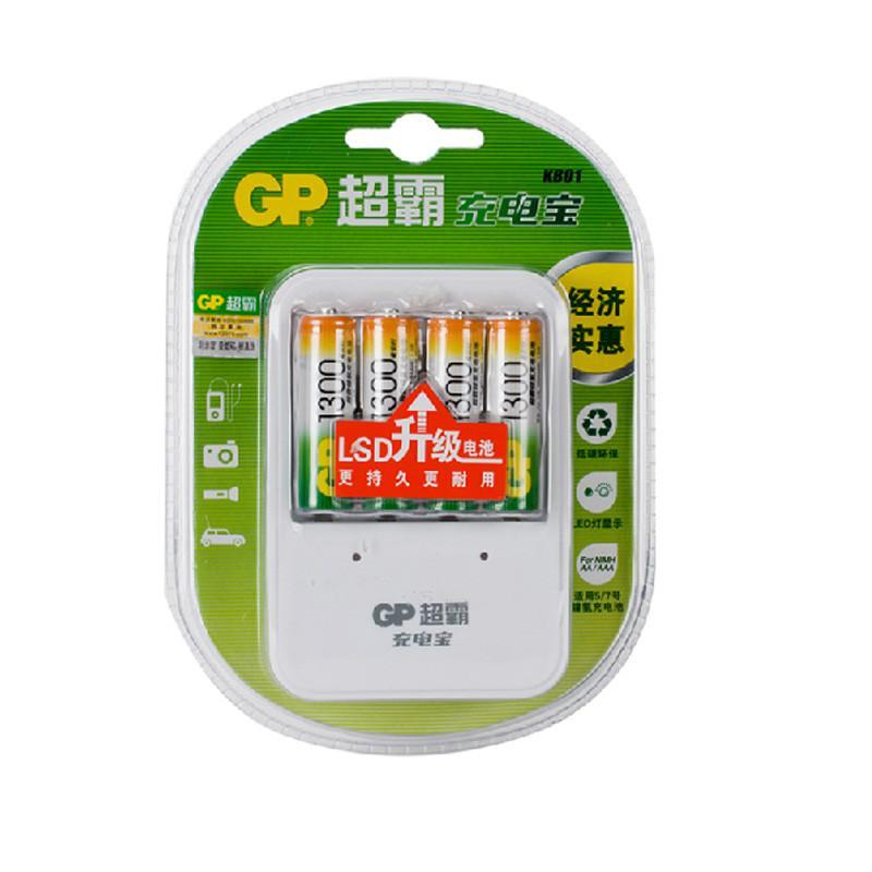 GP超霸充电宝含5号4节1300毫安 经济实惠装GPKB01GW130-2IL4 五号充电电池