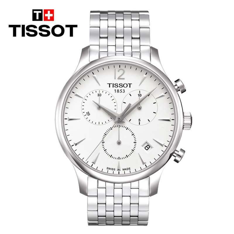 天梭(TISSOT)手表俊雅系列时尚商务男士手表钢带白盘石英男表T063.617.11.037.00