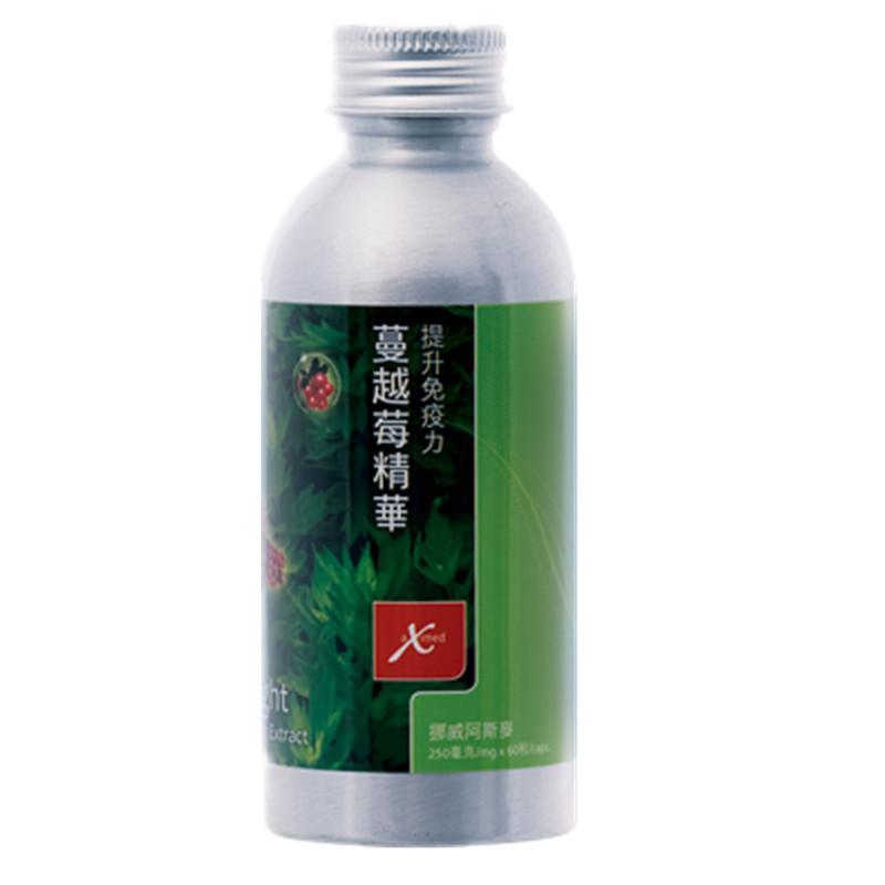 挪威阿斯麥aXimed 蔓越莓精華 60粒