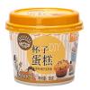 [苏宁易购超市]金龙鱼MorningcupDIY杯子蛋糕原味预拌50g