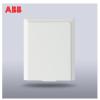 ABB开关插座全开关通用防溅盒白色开关防水盒AS501
