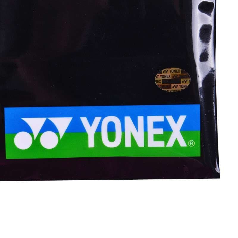 尤尼克斯YONEX羽毛球拍线BG65耐用型经典线径0.7mm YY训练比赛用球线 单扎装图片
