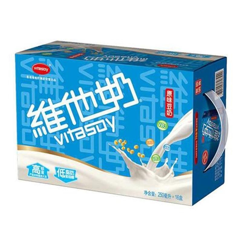 【中粮我买网】维他奶原味豆奶(礼盒装)(整箱 16*250ml)
