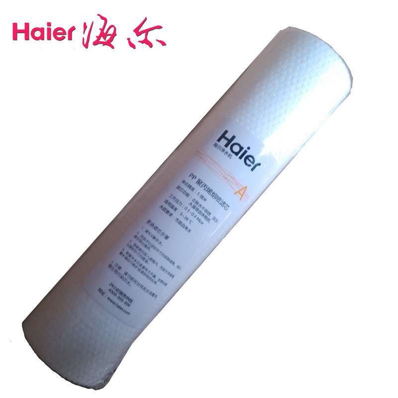 海尔(Haier)致密PP棉滤芯 PP-05A