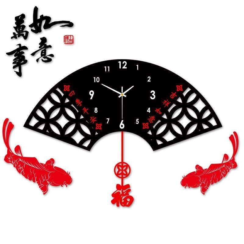 久久达挂钟 客厅大号静音挂钟 亚克力中国风创意石英钟 现代时尚钟表