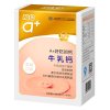 酷幼 a+牛乳钙片(草莓果味)1g/片*60片