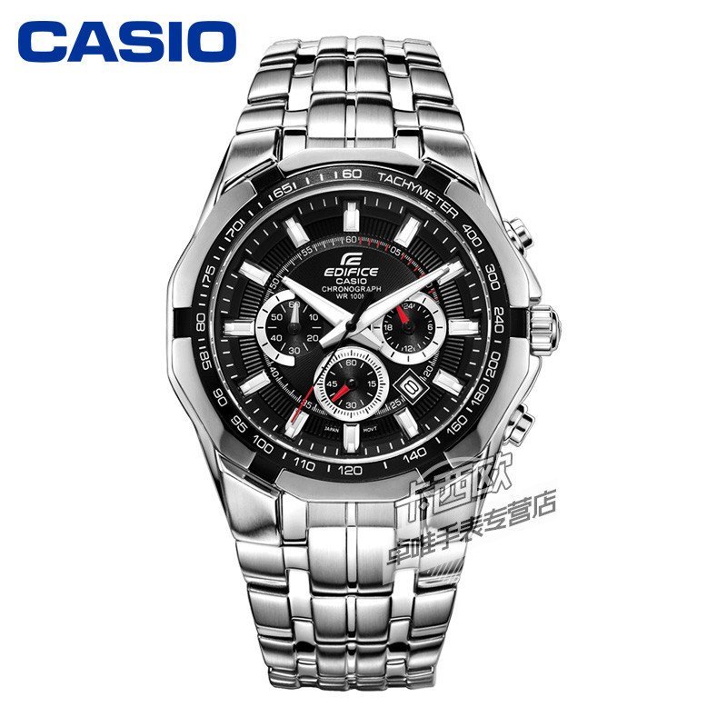 卡西欧男表 男士石英表防水钢带赛车表Casio时尚潮流运动手表