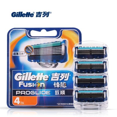 Gillette吉列锋隐致顺刀片4片装锋速5剃须刀手动刮胡刀刀头超顺滑5层刀片