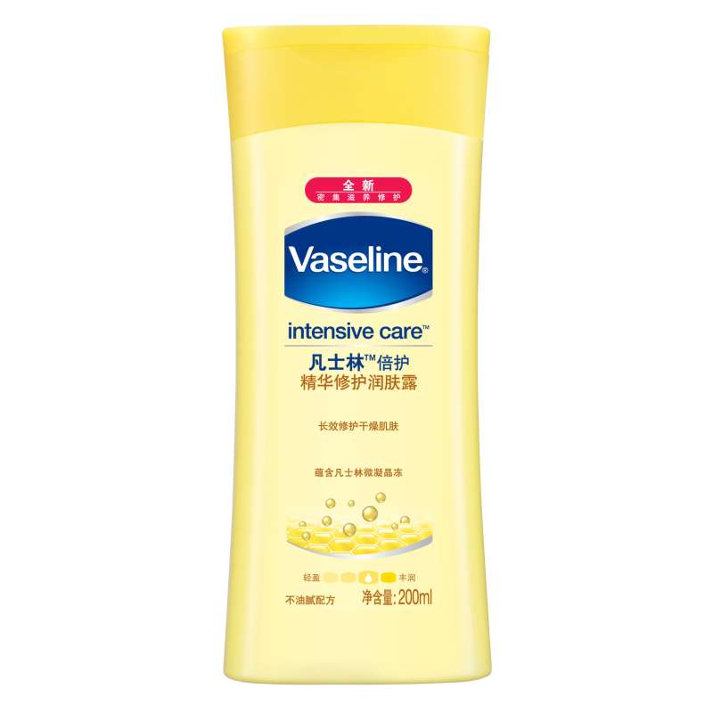 VASELINE 凡士林 倍护精华修护润肤露200ml