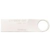 金士顿(Kingston)DTSE9G2 128GB USB3.0 亮薄磨砂金属U盘(亮银)